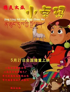 第一福利视频在线播放