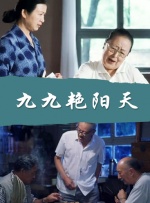 第一福利视频在线播放